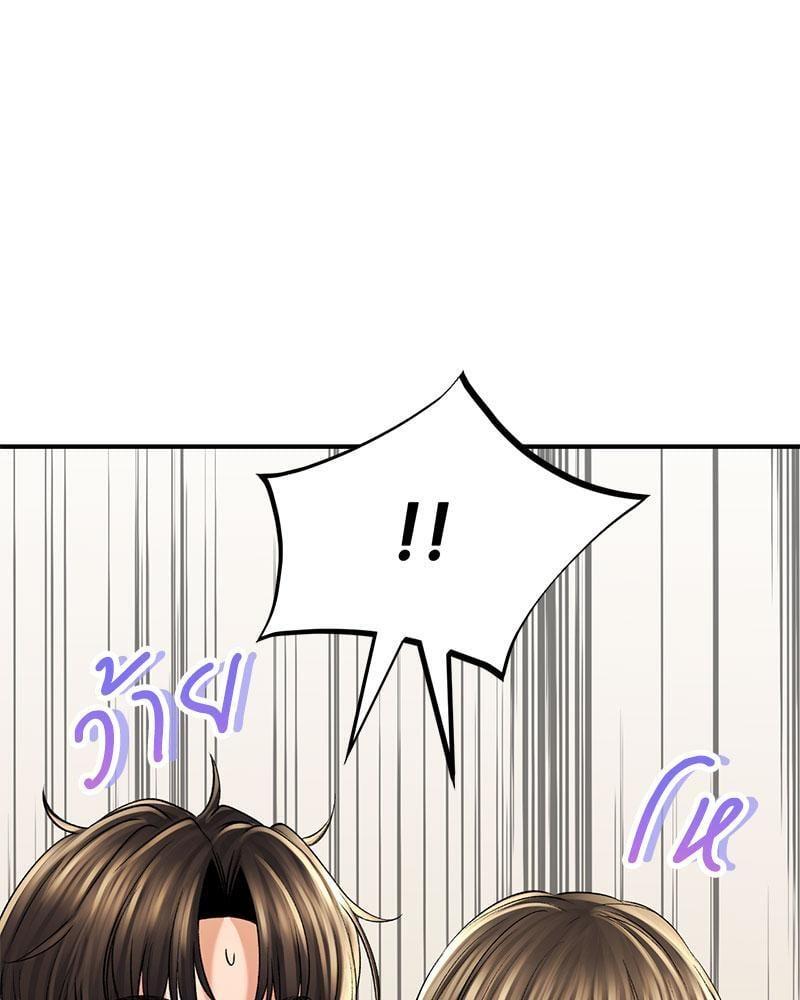 Doujin-Lc- อ่าน โดจิน มังฮวา เกาหลี ญี่ปุ่น จีน แปลไทย Herbal Love Story ตอนที่ 1 2 3 4 5 6 7 8 9 10 11 12 13 14 ฟรี ไม่มีโฆษณา อ่าน โดจิน Manhwa เกาหลี ญี่ปุ่น จีน เรามีครบ คัดมาให้เน้นๆ โดจิน 18+ รับประกันความฟินโดย  Doujin Lc