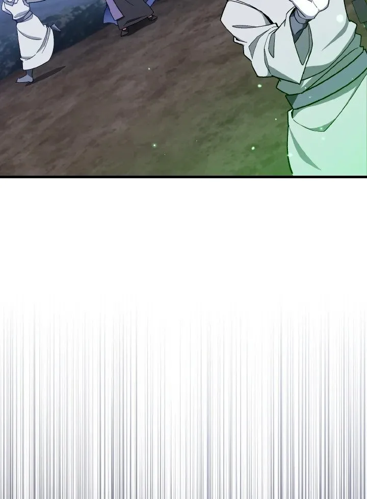 Max Level Player ตอนที่ ตอนที่ 83 รูปที่ 39