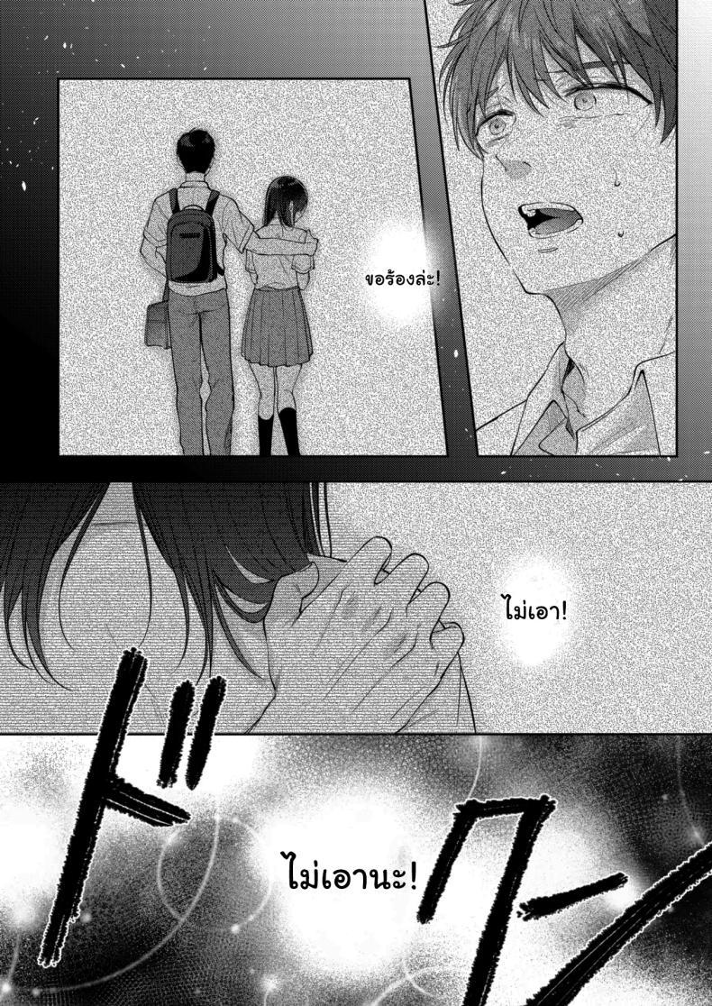 Doujin-Lc- อ่าน โดจิน มังฮวา เกาหลี ญี่ปุ่น จีน แปลไทย ความรู้สึกไม่ชัดเจน (Gen) ตอนที่ 1 2 3 4 5 6 7 8 9 10 11 12 13 14 ฟรี ไม่มีโฆษณา อ่าน โดจิน Manhwa เกาหลี ญี่ปุ่น จีน เรามีครบ คัดมาให้เน้นๆ โดจิน 18+ รับประกันความฟินโดย  Doujin Lc