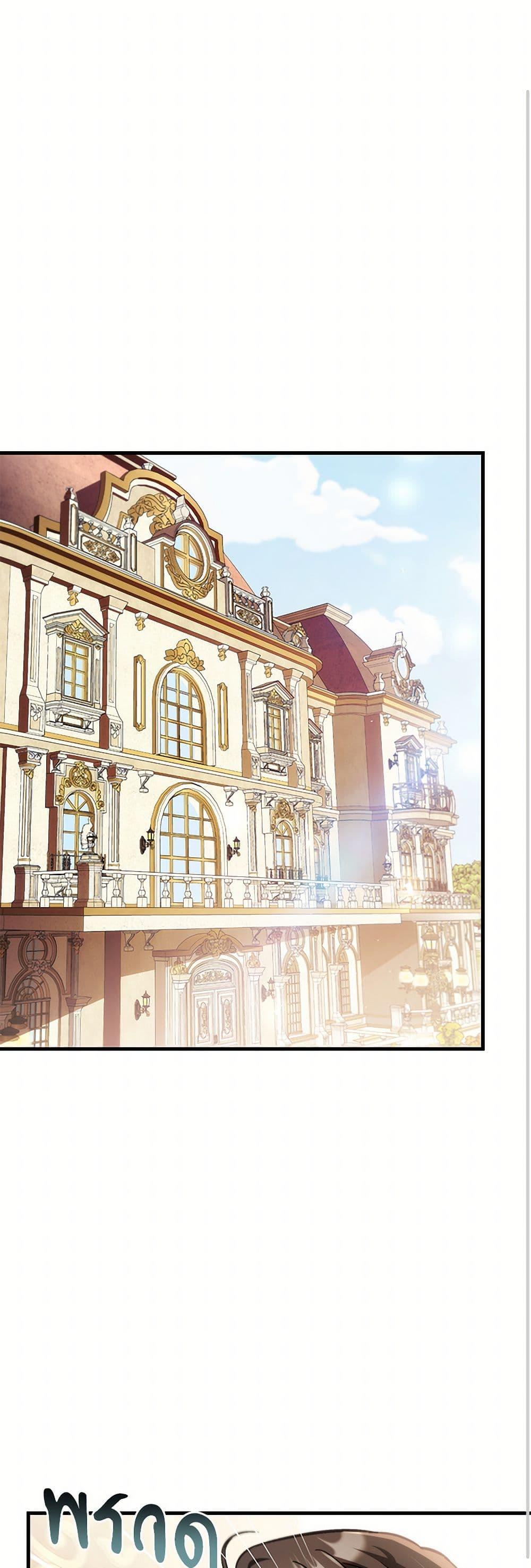 Manga-lc-com อ่านมังงะ อ่านการ์ตูน ออนไลน์ ฟรี The Night Without Shadows ตอนที่ 1 2 3 4 5 6 7 8 9 10 11 12 13 14 ฟรี ไม่มีโฆษณา Manga-lc - อ่าน มังงะ อ่าน การ์ตูน ออนไลน์ อ่านมังงะ ฟรี