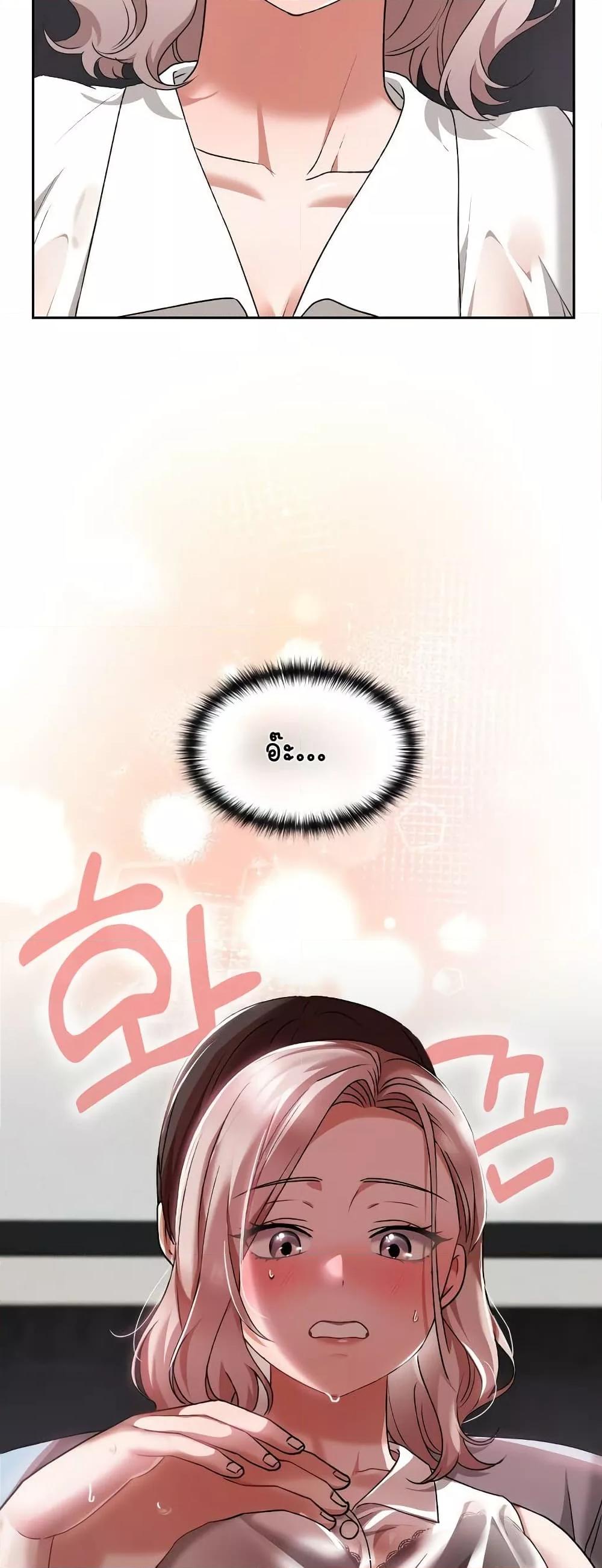 Doujin-Lc- อ่าน โดจิน มังฮวา เกาหลี ญี่ปุ่น จีน แปลไทย Keep It a Secret in School ตอนที่ 1 2 3 4 5 6 7 8 9 10 11 12 13 14 ฟรี ไม่มีโฆษณา อ่าน โดจิน Manhwa เกาหลี ญี่ปุ่น จีน เรามีครบ คัดมาให้เน้นๆ โดจิน 18+ รับประกันความฟินโดย  Doujin Lc