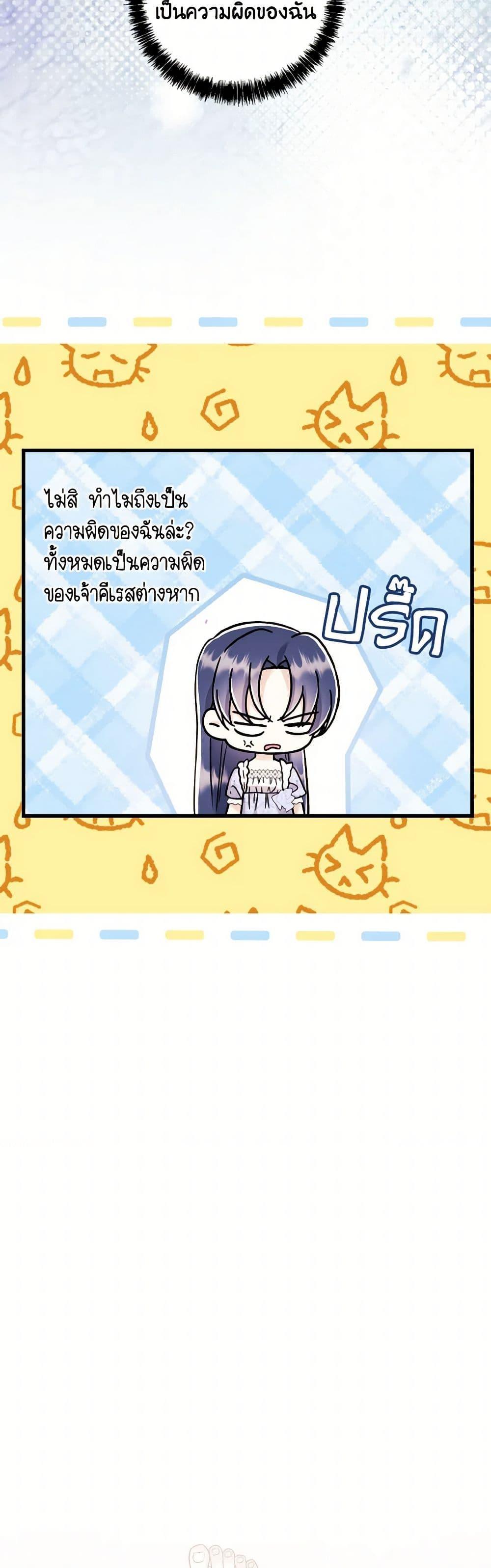 Manga-lc-com อ่านมังงะ อ่านการ์ตูน ออนไลน์ ฟรี I Don’t Want to Work! ตอนที่ 1 2 3 4 5 6 7 8 9 10 11 12 13 14 ฟรี ไม่มีโฆษณา Manga-lc - อ่าน มังงะ อ่าน การ์ตูน ออนไลน์ อ่านมังงะ ฟรี