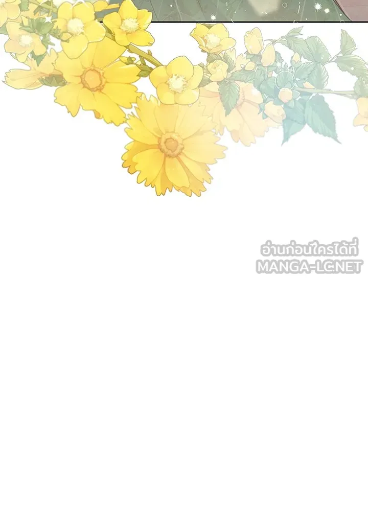 อดีตภรรยาของพระเอกหนุ่มจอมคลั่งรัก ตอนที่ 12 รูปที่ 66