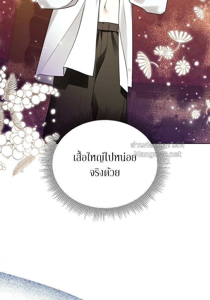 Doujin-Lc- อ่าน โดจิน มังฮวา เกาหลี ญี่ปุ่น จีน แปลไทย ผมเป็นหนุ่มรับใช้ค่ะ ตอนที่ 1 2 3 4 5 6 7 8 9 10 11 12 13 14 ฟรี ไม่มีโฆษณา อ่าน โดจิน Manhwa เกาหลี ญี่ปุ่น จีน เรามีครบ คัดมาให้เน้นๆ โดจิน 18+ รับประกันความฟินโดย Doujin Lc