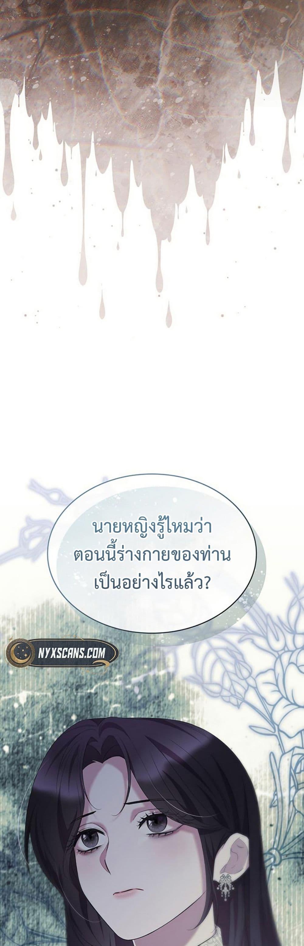 Manga-lc-com อ่านมังงะ อ่านการ์ตูน ออนไลน์ ฟรี One Day My Sister Died ตอนที่ 1 2 3 4 5 6 7 8 9 10 11 12 13 14 ฟรี ไม่มีโฆษณา Manga-lc - อ่าน มังงะ อ่าน การ์ตูน ออนไลน์ อ่านมังงะ ฟรี