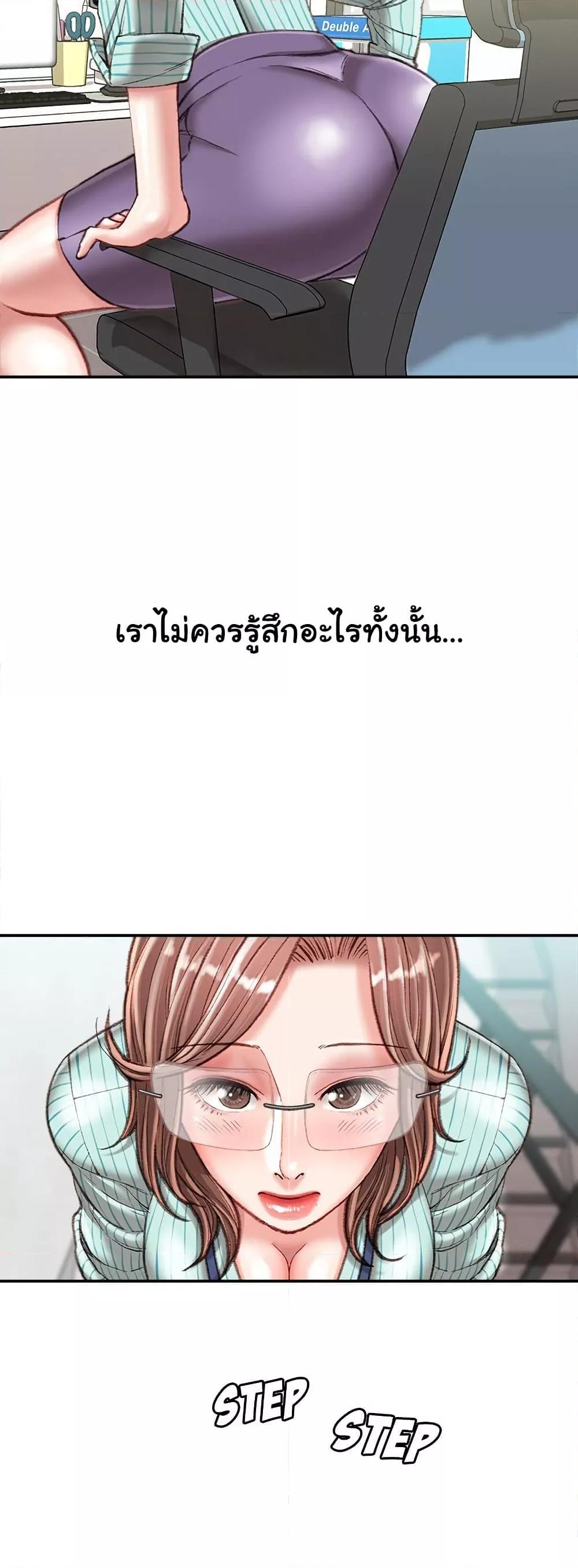Doujin-Lc- อ่าน โดจิน มังฮวา เกาหลี ญี่ปุ่น จีน แปลไทย Distractions ตอนที่ 1 2 3 4 5 6 7 8 9 10 11 12 13 14 ฟรี ไม่มีโฆษณา อ่าน โดจิน Manhwa เกาหลี ญี่ปุ่น จีน เรามีครบ คัดมาให้เน้นๆ โดจิน 18+ รับประกันความฟินโดย  Doujin Lc