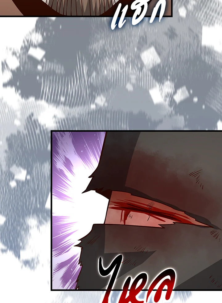 Manga-lc-com อ่านมังงะ อ่านการ์ตูน ออนไลน์ ฟรี The Lord of Coins ตอนที่ 1 2 3 4 5 6 7 8 9 10 11 12 13 14 ฟรี ไม่มีโฆษณา Manga-lc - อ่าน มังงะ อ่าน การ์ตูน ออนไลน์ อ่านมังงะ ฟรี