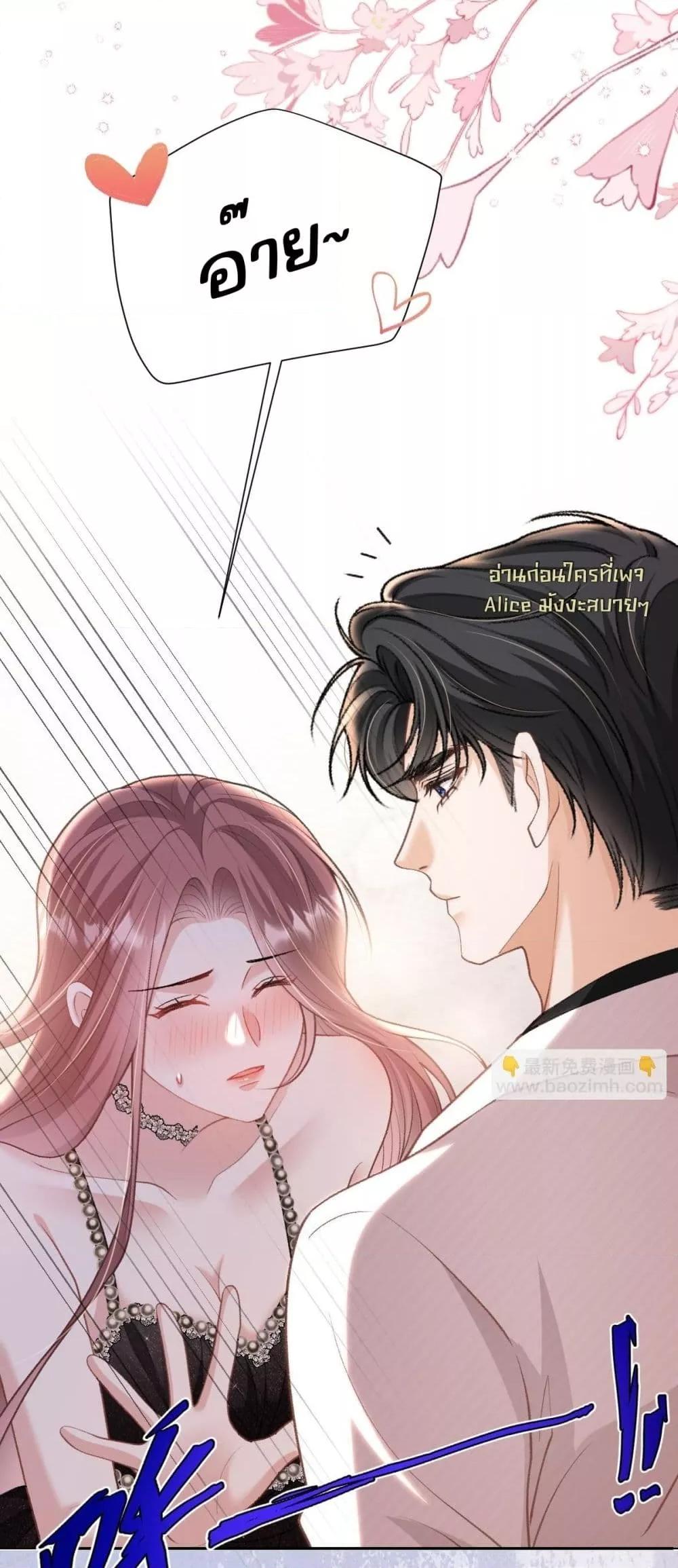 Manga-lc-com อ่านมังงะ อ่านการ์ตูน ออนไลน์ ฟรี OneNightStand ตอนที่ 1 2 3 4 5 6 7 8 9 10 11 12 13 14 ฟรี ไม่มีโฆษณา Manga-lc - อ่าน มังงะ อ่าน การ์ตูน ออนไลน์ อ่านมังงะ ฟรี