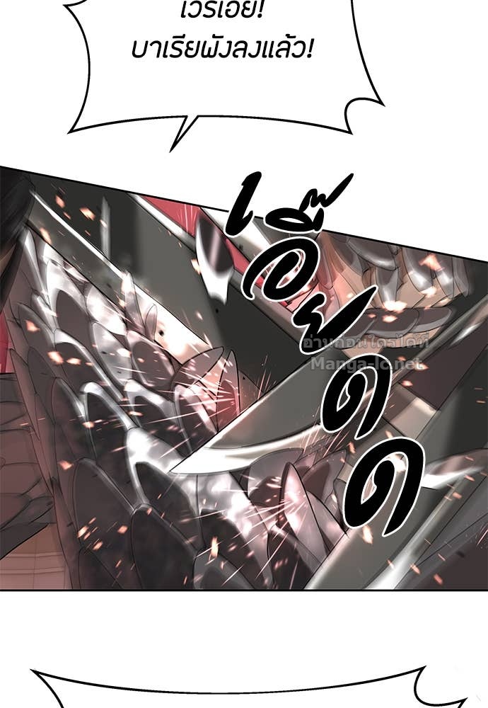 Doujin-Lc- อ่าน โดจิน มังฮวา เกาหลี ญี่ปุ่น จีน แปลไทย ข้าราชการพิเศษ ตอนที่ 1 2 3 4 5 6 7 8 9 10 11 12 13 14 ฟรี ไม่มีโฆษณา อ่าน โดจิน Manhwa เกาหลี ญี่ปุ่น จีน เรามีครบ คัดมาให้เน้นๆ โดจิน 18+ รับประกันความฟินโดย Doujin Lc