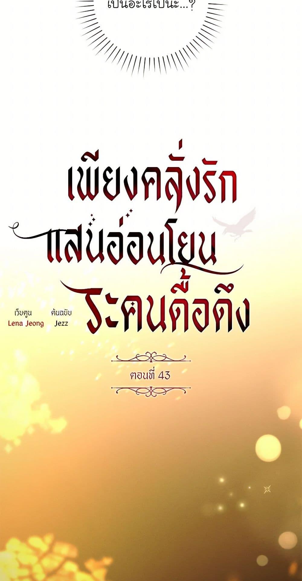 Manga-lc-com อ่านมังงะ อ่านการ์ตูน ออนไลน์ ฟรี The Bondservant ตอนที่ 1 2 3 4 5 6 7 8 9 10 11 12 13 14 ฟรี ไม่มีโฆษณา Manga-lc - อ่าน มังงะ อ่าน การ์ตูน ออนไลน์ อ่านมังงะ ฟรี