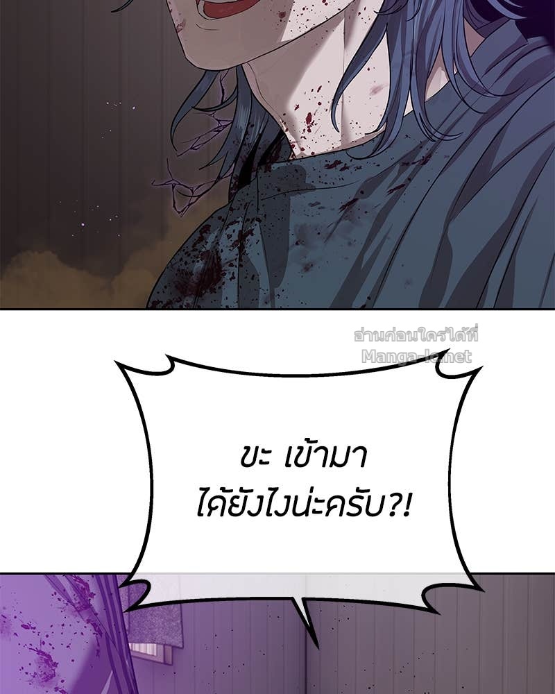 Doujin-Lc- อ่าน โดจิน มังฮวา เกาหลี ญี่ปุ่น จีน แปลไทย ข้าราชการพิเศษ ตอนที่ 1 2 3 4 5 6 7 8 9 10 11 12 13 14 ฟรี ไม่มีโฆษณา อ่าน โดจิน Manhwa เกาหลี ญี่ปุ่น จีน เรามีครบ คัดมาให้เน้นๆ โดจิน 18+ รับประกันความฟินโดย Doujin Lc
