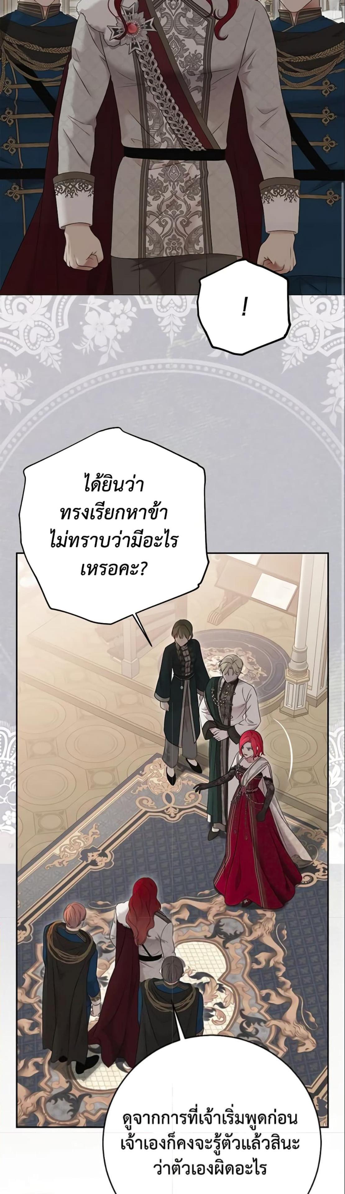 Manga-lc-com อ่านมังงะ อ่านการ์ตูน ออนไลน์ ฟรี I Fell into a Reverse Harem Game! ตอนที่ 1 2 3 4 5 6 7 8 9 10 11 12 13 14 ฟรี ไม่มีโฆษณา Manga-lc - อ่าน มังงะ อ่าน การ์ตูน ออนไลน์ อ่านมังงะ ฟรี