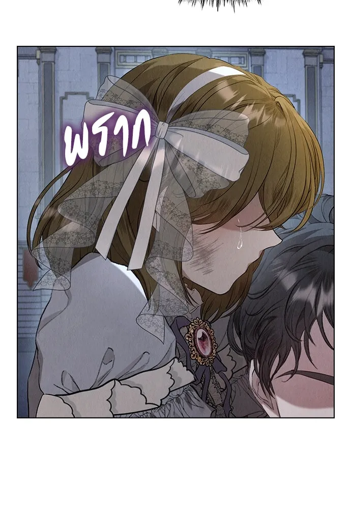 ลูกสาวตัวปลอมของท่านดยุก ตอนที่ 11 รูปที่ 128