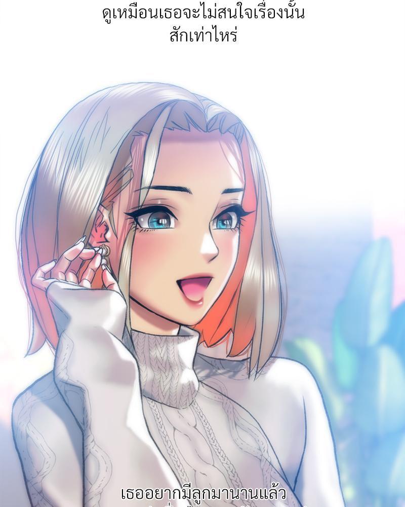 Doujin-Lc- อ่าน โดจิน มังฮวา เกาหลี ญี่ปุ่น จีน แปลไทย เมืองกระหายรัก ตอนที่ 1 2 3 4 5 6 7 8 9 10 11 12 13 14 ฟรี ไม่มีโฆษณา อ่าน โดจิน Manhwa เกาหลี ญี่ปุ่น จีน เรามีครบ คัดมาให้เน้นๆ โดจิน 18+ รับประกันความฟินโดย  Doujin Lc