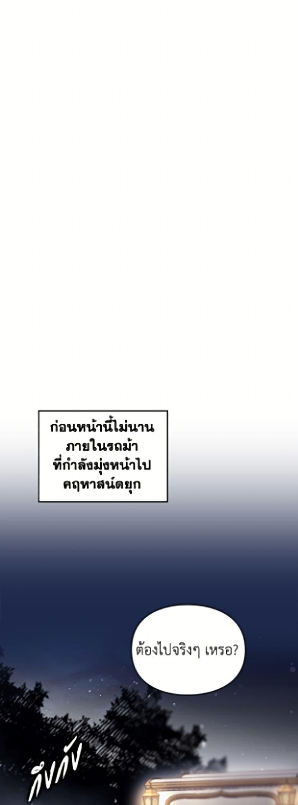 Doujin-Lc- อ่าน โดจิน มังฮวา เกาหลี ญี่ปุ่น จีน แปลไทย 194 ตอนที่ 1 2 3 4 5 6 7 8 9 10 11 12 13 14 ฟรี ไม่มีโฆษณา อ่าน โดจิน Manhwa เกาหลี ญี่ปุ่น จีน เรามีครบ คัดมาให้เน้นๆ โดจิน 18+ รับประกันความฟินโดย  Doujin Lc