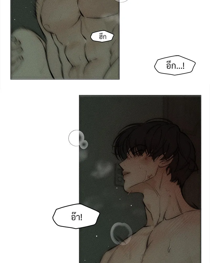 บุปผารุ่มราคะ ตอนที่ 39 รูปที่ 68