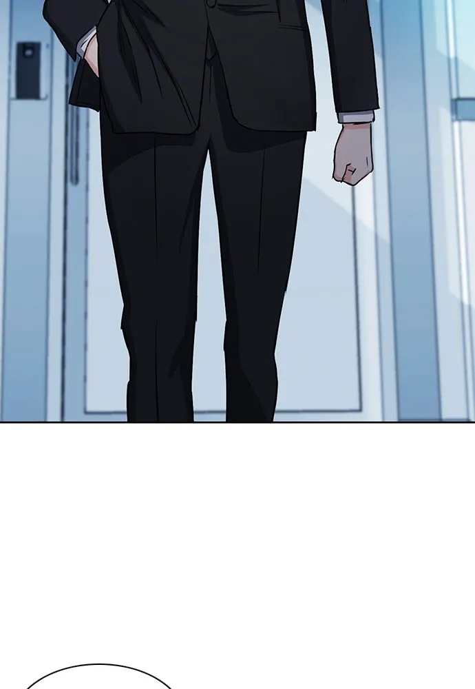 ดรูอิดแห่งสถานีโซล ตอนที่ 76 รูปที่ 106