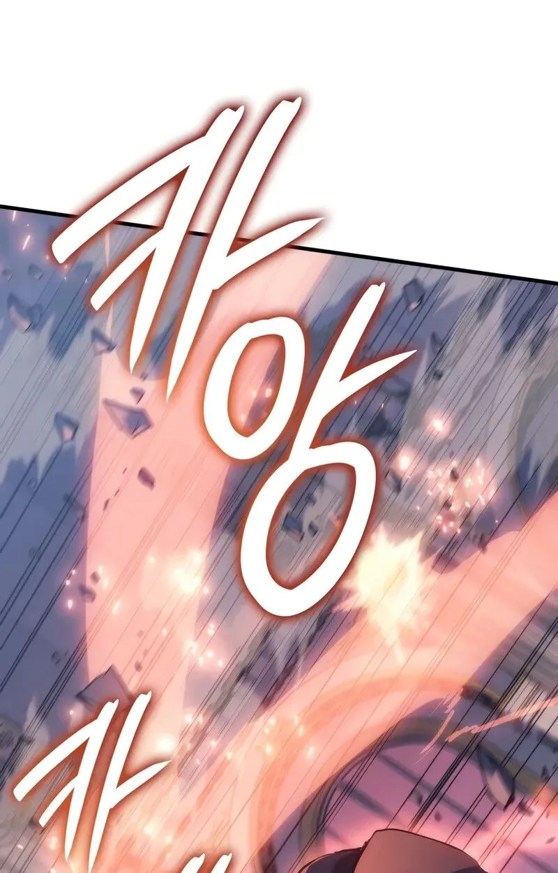 The Indomitable Martial King ตอนที่ ตอนที่ 56 รูปที่ 50