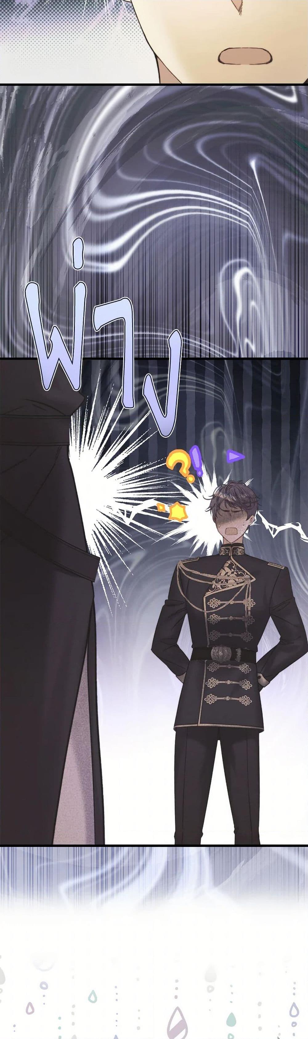 Manga-lc-com อ่านมังงะ อ่านการ์ตูน ออนไลน์ ฟรี Beatrice ตอนที่ 1 2 3 4 5 6 7 8 9 10 11 12 13 14 ฟรี ไม่มีโฆษณา Manga-lc - อ่าน มังงะ อ่าน การ์ตูน ออนไลน์ อ่านมังงะ ฟรี