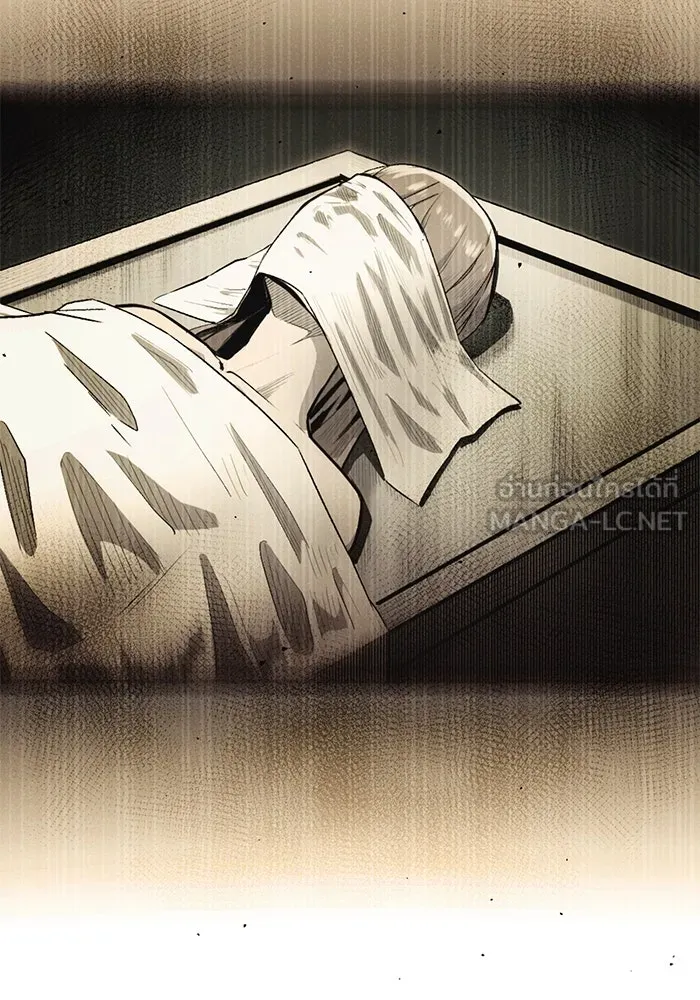 พลิกชะตาคว้าไอเทมระดับเทพ ตอนที่ 4 รูปที่ 60