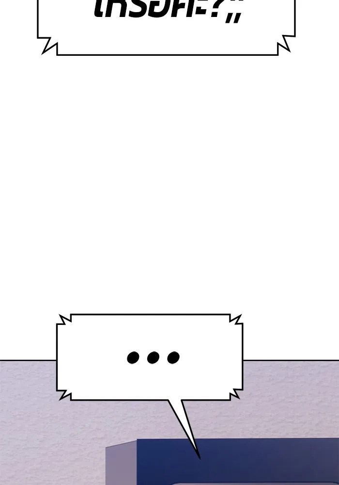 +99 ท่อนไม้พร้อมบวก ตอนที่ 12 รูปที่ 229