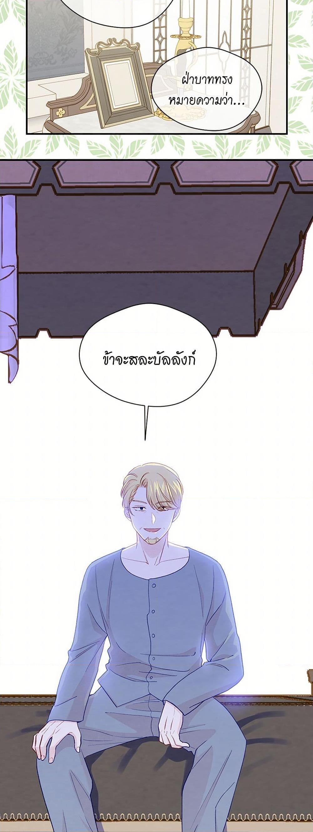 Manga-lc-com อ่านมังงะ อ่านการ์ตูน ออนไลน์ ฟรี Iris – The Lady and Her Smartphone ตอนที่ 1 2 3 4 5 6 7 8 9 10 11 12 13 14 ฟรี ไม่มีโฆษณา Manga-lc - อ่าน มังงะ อ่าน การ์ตูน ออนไลน์ อ่านมังงะ ฟรี