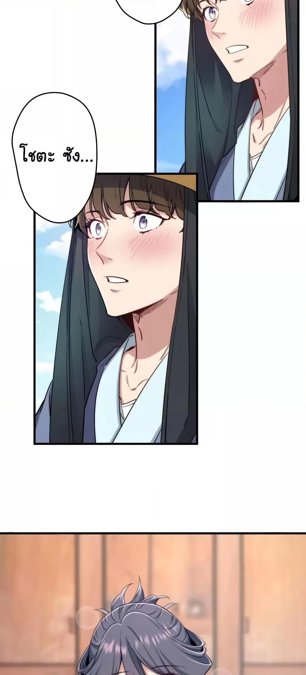Doujin-Lc- อ่าน โดจิน มังฮวา เกาหลี ญี่ปุ่น จีน แปลไทย Secret Hot Spring Inn ตอนที่ 1 2 3 4 5 6 7 8 9 10 11 12 13 14 ฟรี ไม่มีโฆษณา อ่าน โดจิน Manhwa เกาหลี ญี่ปุ่น จีน เรามีครบ คัดมาให้เน้นๆ โดจิน 18+ รับประกันความฟินโดย  Doujin Lc