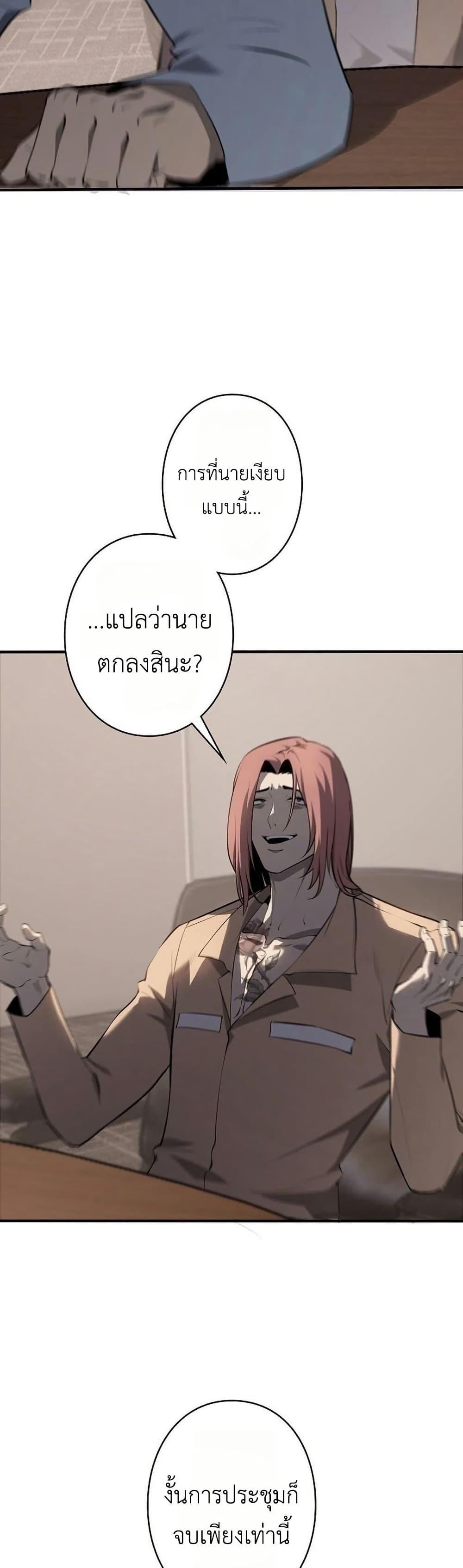 Manga-lc-com อ่านมังงะ อ่านการ์ตูน ออนไลน์ ฟรี Mad Dog ตอนที่ 1 2 3 4 5 6 7 8 9 10 11 12 13 14 ฟรี ไม่มีโฆษณา Manga-lc - อ่าน มังงะ อ่าน การ์ตูน ออนไลน์ อ่านมังงะ ฟรี