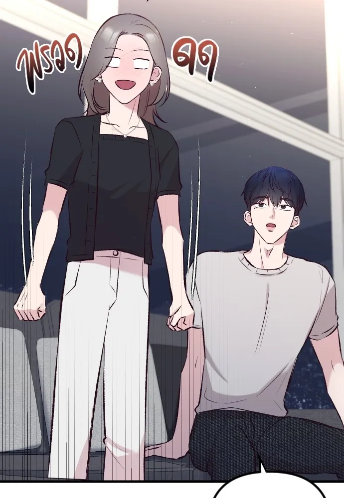 รักกันคนละครึ่งทาง ตอนที่ 8 รูปที่ 112