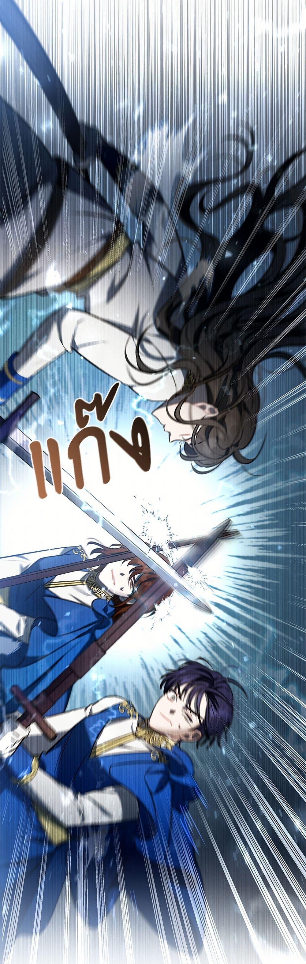 Manga-lc-com อ่านมังงะ อ่านการ์ตูน ออนไลน์ ฟรี The Night Without Shadows ตอนที่ 1 2 3 4 5 6 7 8 9 10 11 12 13 14 ฟรี ไม่มีโฆษณา Manga-lc - อ่าน มังงะ อ่าน การ์ตูน ออนไลน์ อ่านมังงะ ฟรี