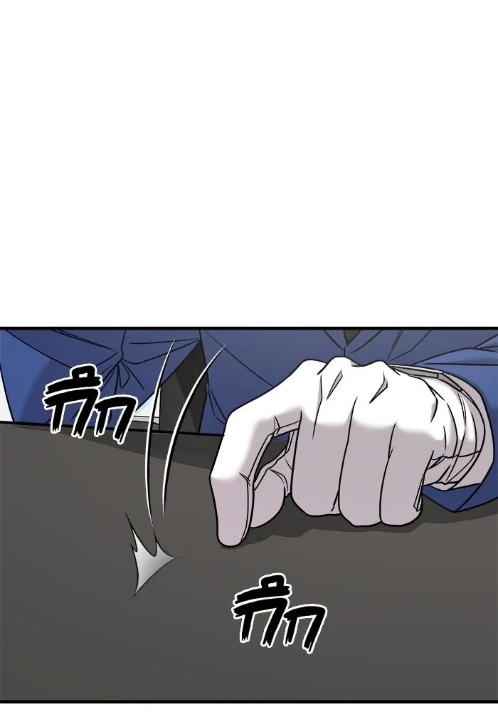 วายร้ายก็อยากมีรัก ตอนที่ 40 รูปที่ 2