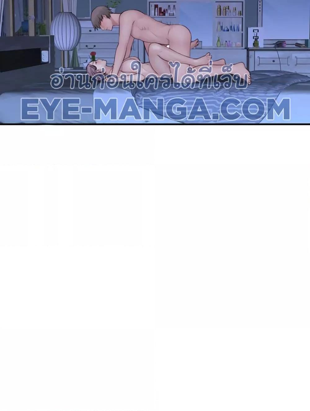Doujin-Lc- อ่าน โดจิน มังฮวา เกาหลี ญี่ปุ่น จีน แปลไทย Addicted to My Stepmom ตอนที่ 1 2 3 4 5 6 7 8 9 10 11 12 13 14 ฟรี ไม่มีโฆษณา อ่าน โดจิน Manhwa เกาหลี ญี่ปุ่น จีน เรามีครบ คัดมาให้เน้นๆ โดจิน 18+ รับประกันความฟินโดย  Doujin Lc
