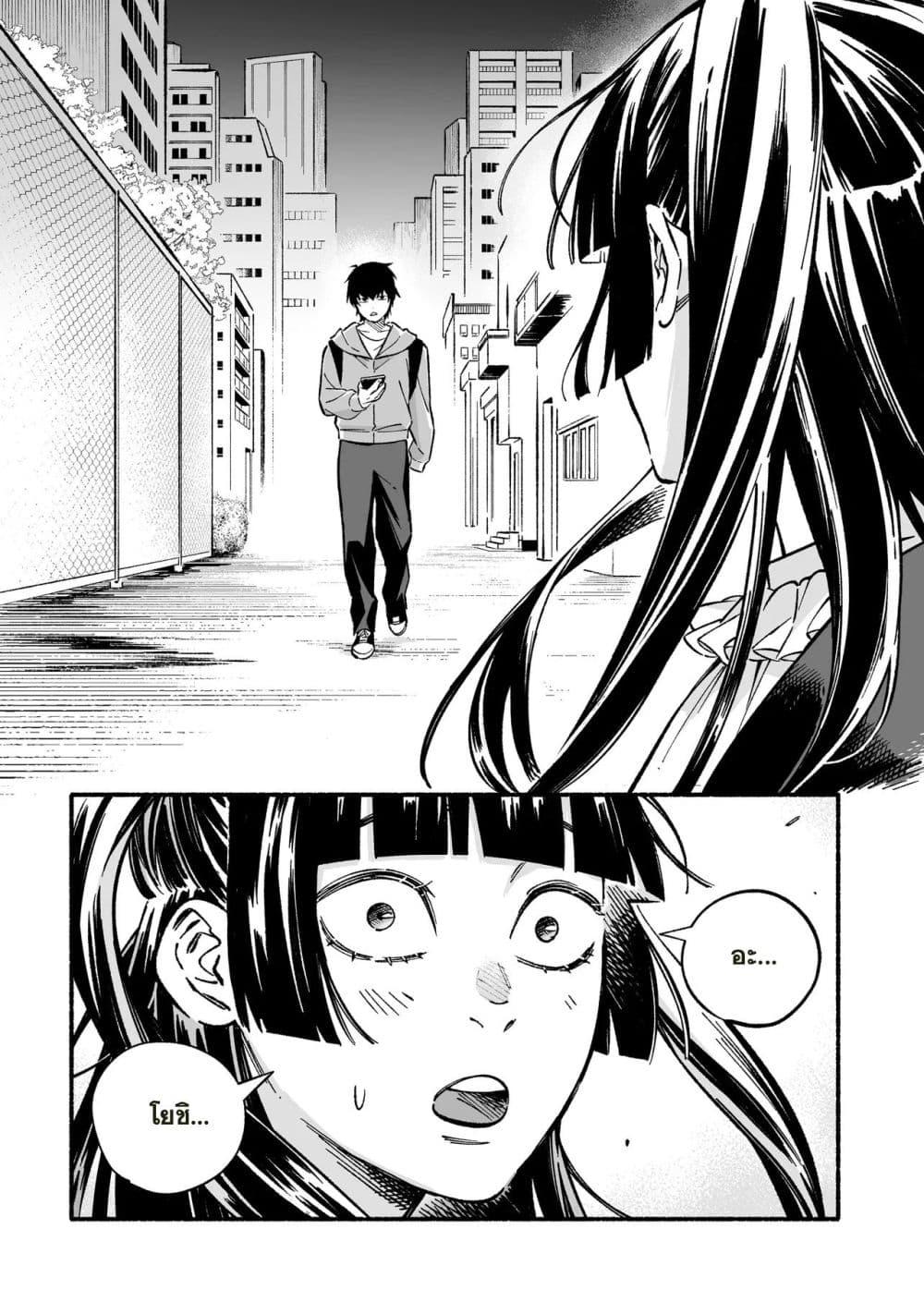 Manga-lc-com อ่านมังงะ อ่านการ์ตูน ออนไลน์ ฟรี Wicked Spot ตอนที่ 1 2 3 4 5 6 7 8 9 10 11 12 13 14 ฟรี ไม่มีโฆษณา Manga-lc - อ่าน มังงะ อ่าน การ์ตูน ออนไลน์ อ่านมังงะ ฟรี