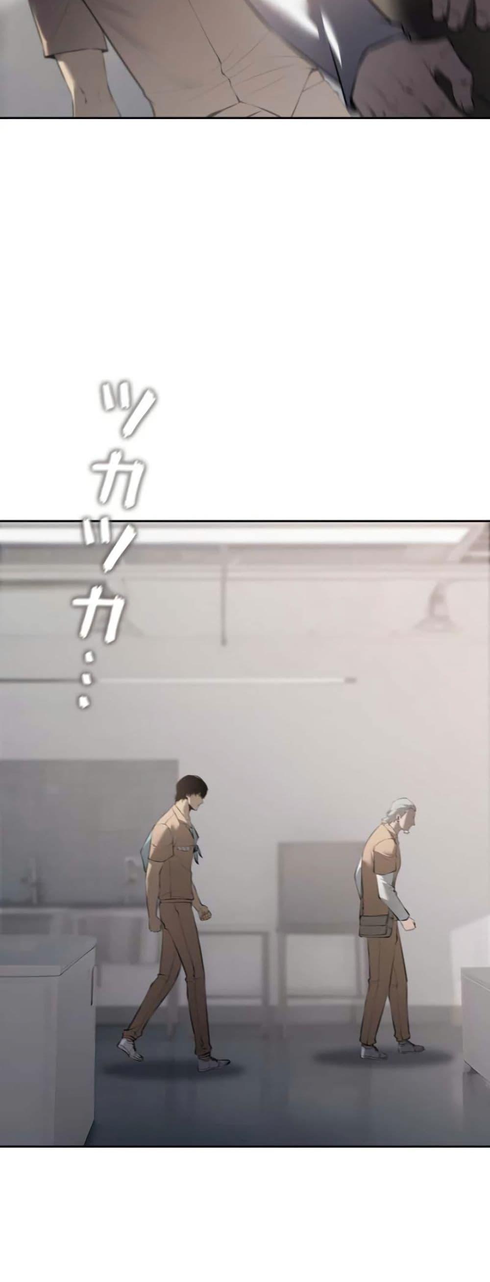 Manga-lc-com อ่านมังงะ อ่านการ์ตูน ออนไลน์ ฟรี Revenge of the Falsely Accused ตอนที่ 1 2 3 4 5 6 7 8 9 10 11 12 13 14 ฟรี ไม่มีโฆษณา Manga-lc - อ่าน มังงะ อ่าน การ์ตูน ออนไลน์ อ่านมังงะ ฟรี