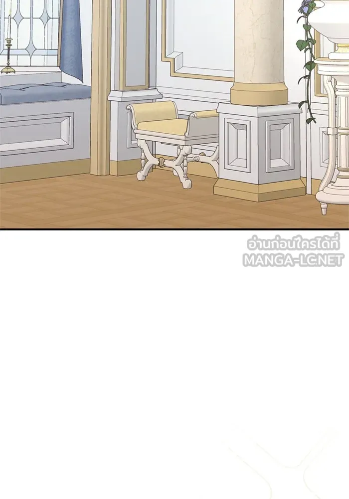 เกิดใหม่คราวนี้ ขอเป็นคนดีดูสักครั้ง ตอนที่ 68 รูปที่ 69