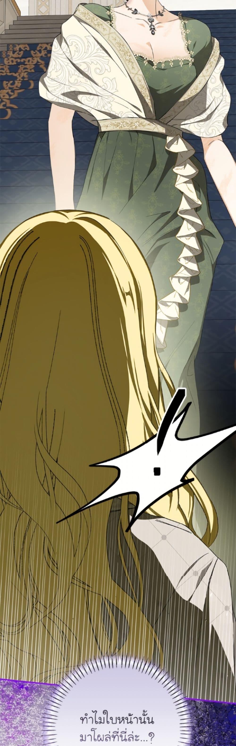 Manga-lc-com อ่านมังงะ อ่านการ์ตูน ออนไลน์ ฟรี I’ve Become the Devil’s Master ตอนที่ 1 2 3 4 5 6 7 8 9 10 11 12 13 14 ฟรี ไม่มีโฆษณา Manga-lc - อ่าน มังงะ อ่าน การ์ตูน ออนไลน์ อ่านมังงะ ฟรี