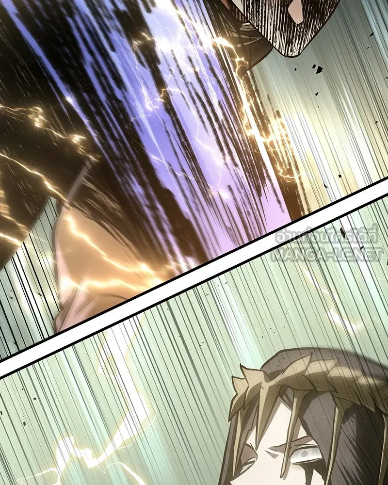 Omniscient Reader อ่านชะตาวันสิ้นโลก ตอนที่ 50 เรื่องเล่าของดกจา (8) รูปที่ 87