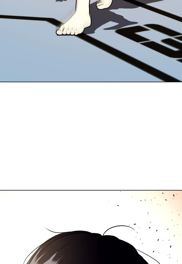 หมาหัวเน่าเก๋าเกินไป ตอนที่ 81 รูปที่ 5