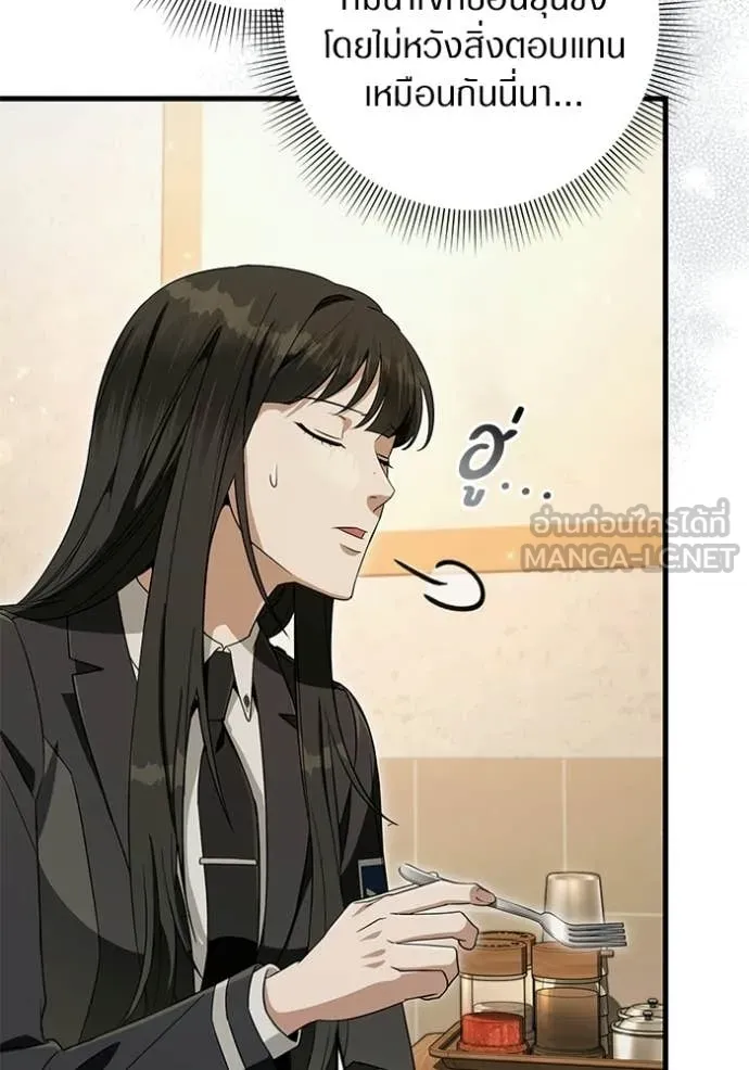 Doujin-Lc- อ่าน โดจิน มังฮวา เกาหลี ญี่ปุ่น จีน แปลไทย 68 ตอนที่ 1 2 3 4 5 6 7 8 9 10 11 12 13 14 ฟรี ไม่มีโฆษณา อ่าน โดจิน Manhwa เกาหลี ญี่ปุ่น จีน เรามีครบ คัดมาให้เน้นๆ โดจิน 18+ รับประกันความฟินโดย  Doujin Lc