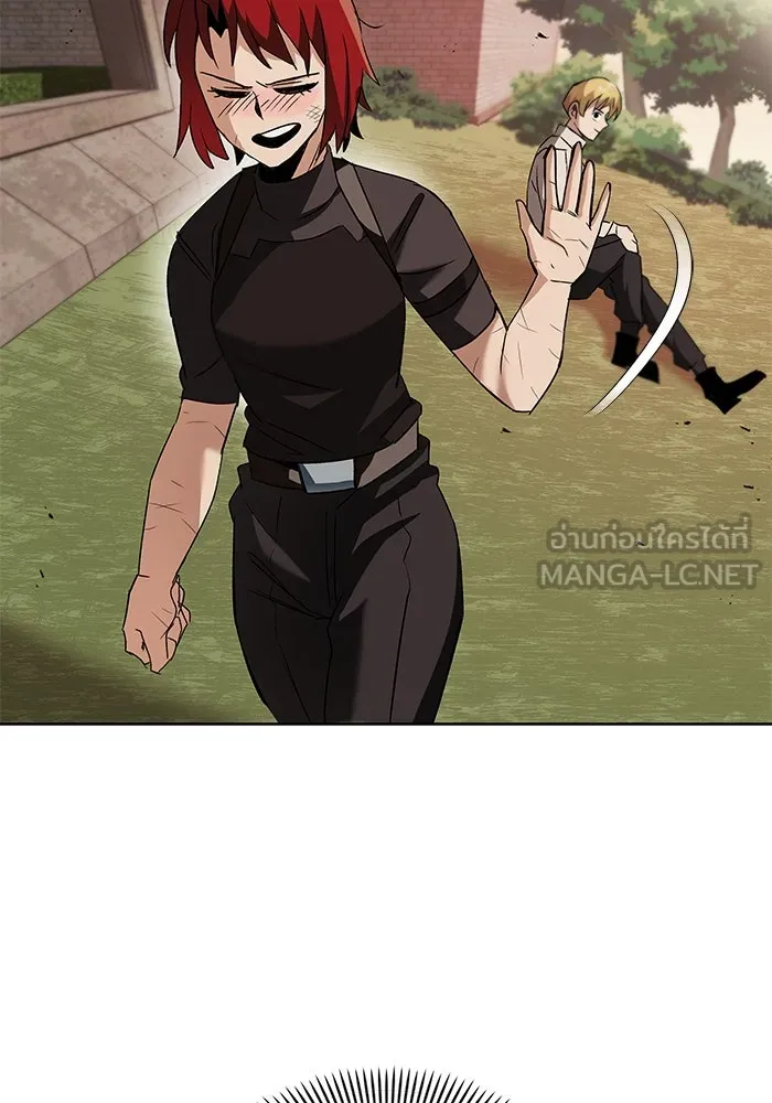 ชีวิตพลิกผันของลอร์ดผู้เกียจคร้าน ตอนที่ 14 ก้าวแรกที่รู้จักตัวเอง รูปที่ 120