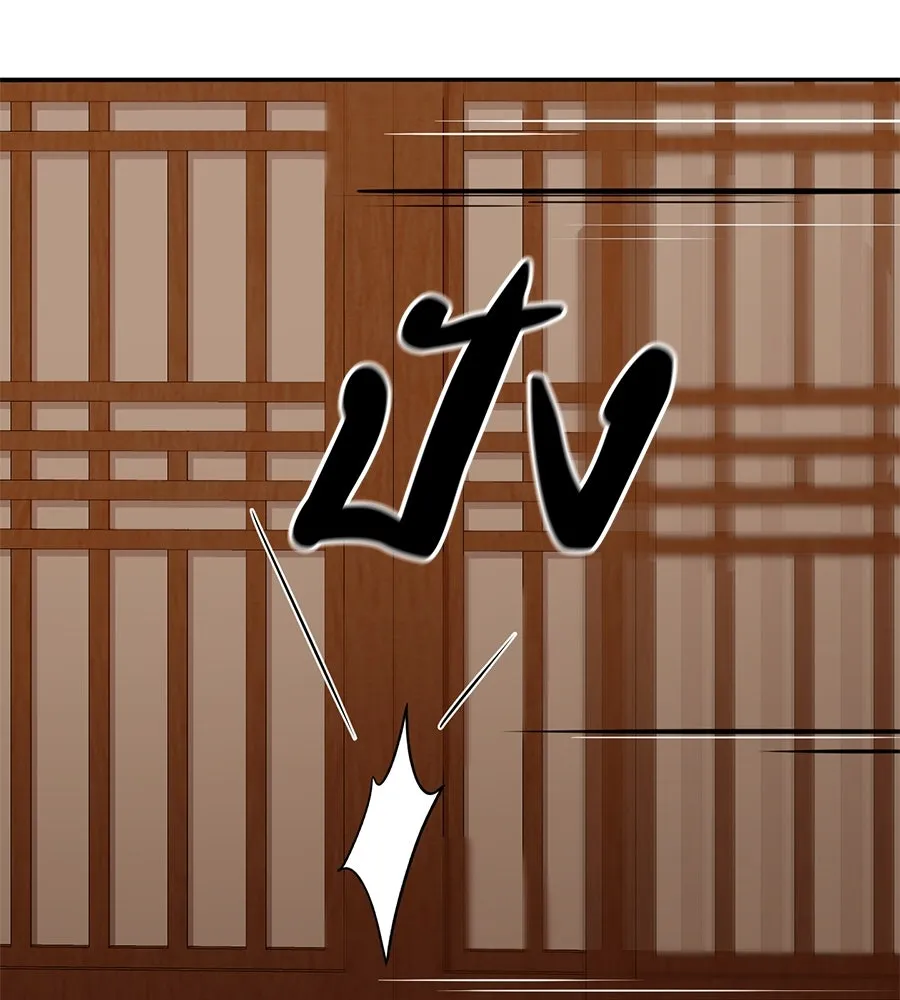 คอลเซ็นเตอร์เปลี่ยนชีวิต ตอนที่ 18 ข่มขู่ รูปที่ 121