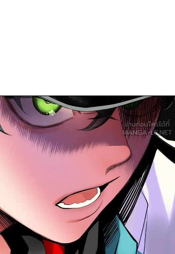 Jungle Juice ตอนที่ 120 รูปที่ 132