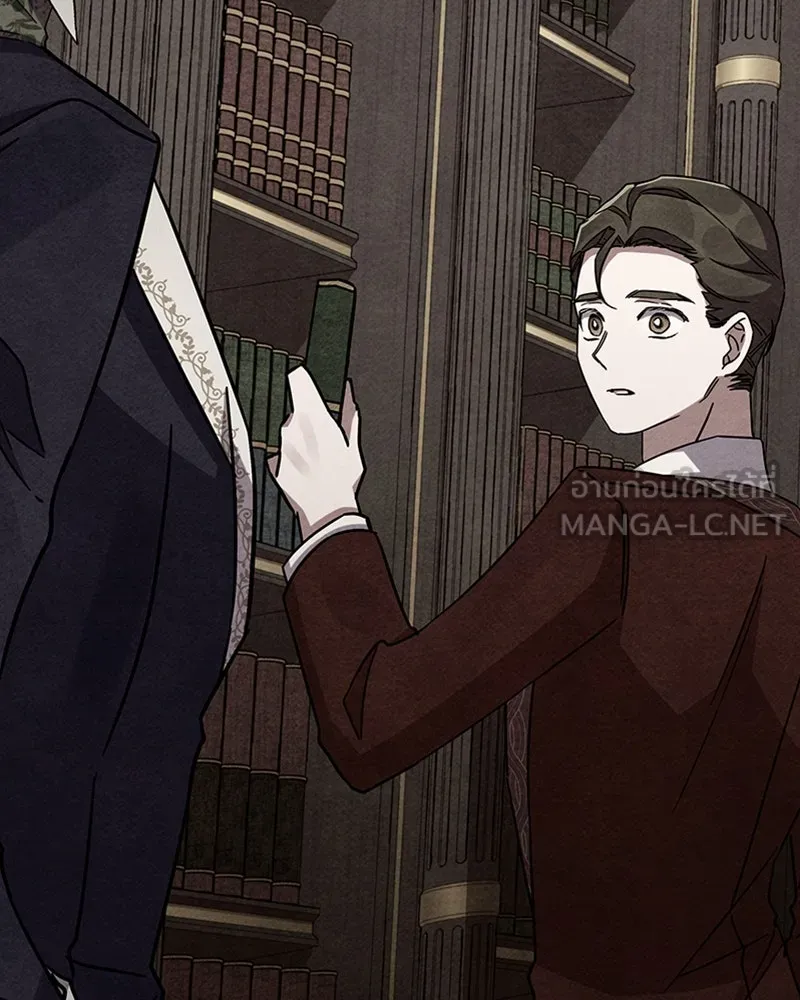 โอ้ ศัตรูที่รัก ตอนที่ 42 รูปที่ 33