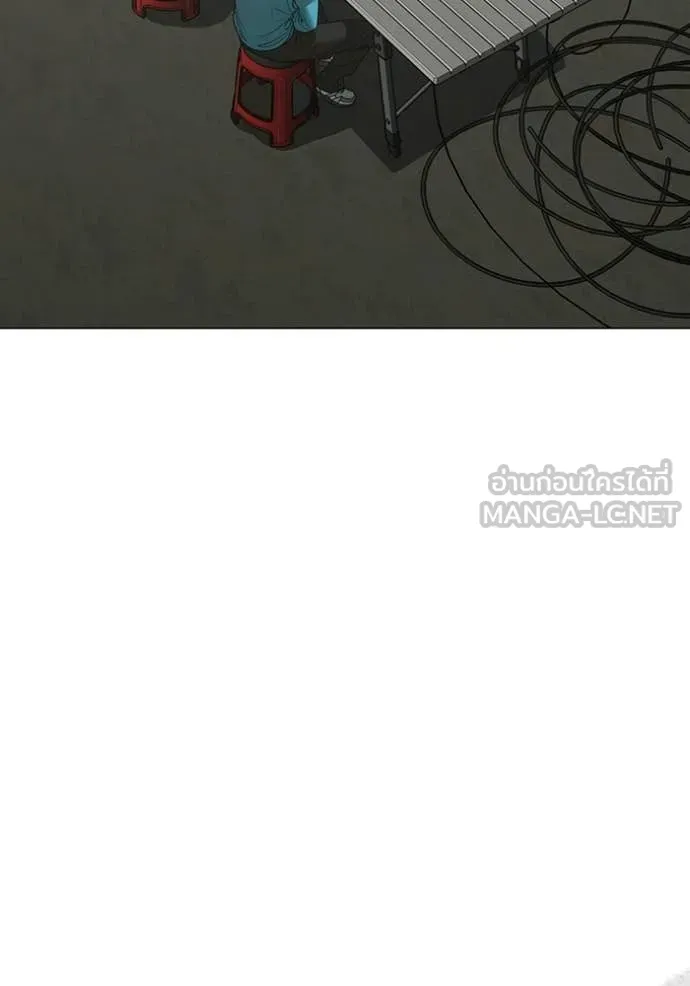 reality ตอนที่ 175 รูปที่ 134