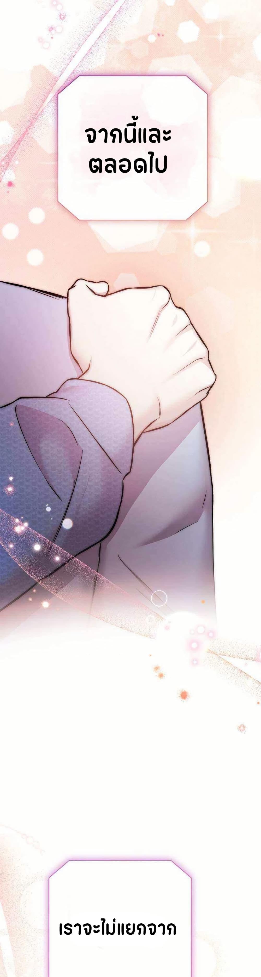 Manga-lc-com อ่านมังงะ อ่านการ์ตูน ออนไลน์ ฟรี Acting Genius, TOP Idol! ตอนที่ 1 2 3 4 5 6 7 8 9 10 11 12 13 14 ฟรี ไม่มีโฆษณา Manga-lc - อ่าน มังงะ อ่าน การ์ตูน ออนไลน์ อ่านมังงะ ฟรี