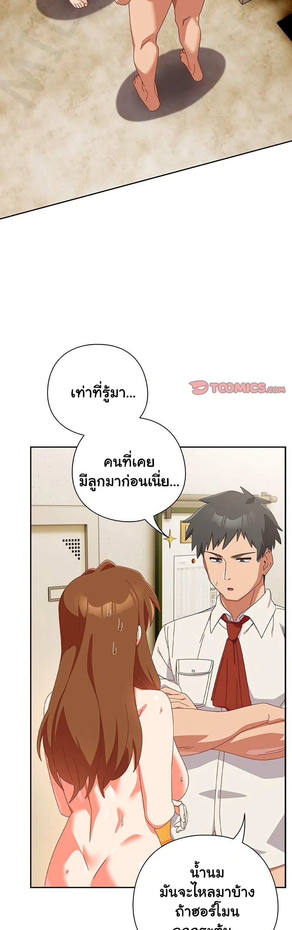 Doujin-Lc- อ่าน โดจิน มังฮวา เกาหลี ญี่ปุ่น จีน แปลไทย Like No Other ตอนที่ 1 2 3 4 5 6 7 8 9 10 11 12 13 14 ฟรี ไม่มีโฆษณา อ่าน โดจิน Manhwa เกาหลี ญี่ปุ่น จีน เรามีครบ คัดมาให้เน้นๆ โดจิน 18+ รับประกันความฟินโดย  Doujin Lc