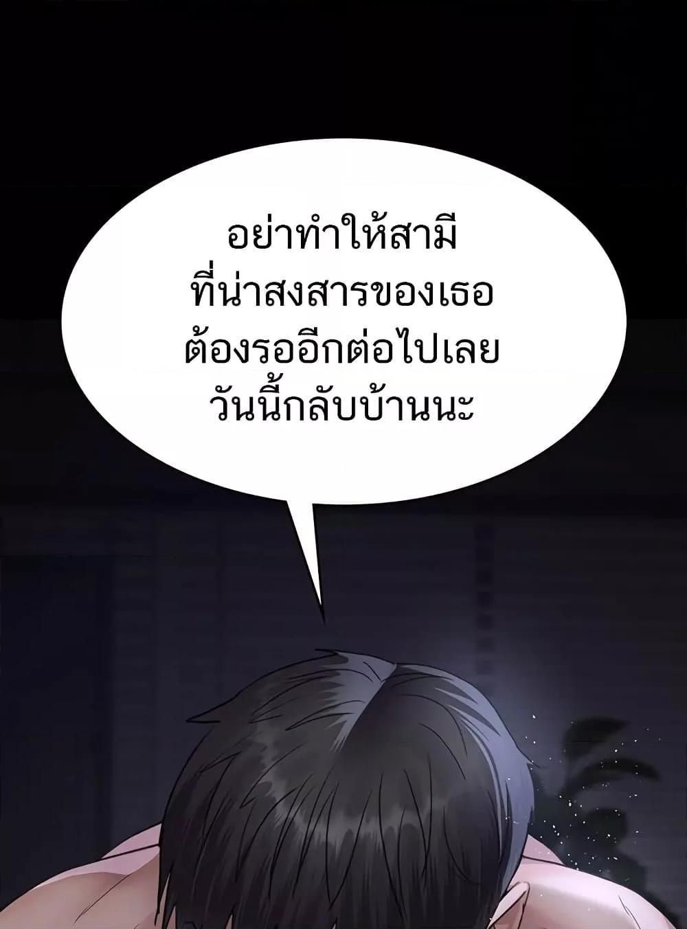 Doujin-Lc- อ่าน โดจิน มังฮวา เกาหลี ญี่ปุ่น จีน แปลไทย Night Hospital ตอนที่ 1 2 3 4 5 6 7 8 9 10 11 12 13 14 ฟรี ไม่มีโฆษณา อ่าน โดจิน Manhwa เกาหลี ญี่ปุ่น จีน เรามีครบ คัดมาให้เน้นๆ โดจิน 18+ รับประกันความฟินโดย  Doujin Lc