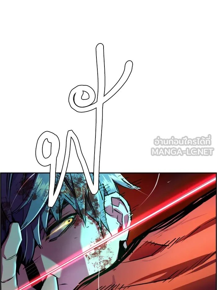 พี่ชายสายบอดี้การ์ด ตอนที่ 48 รูปที่ 81