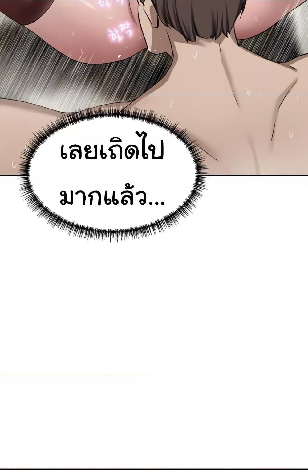 Doujin-Lc- อ่าน โดจิน มังฮวา เกาหลี ญี่ปุ่น จีน แปลไทย A Rich Laddy ตอนที่ 1 2 3 4 5 6 7 8 9 10 11 12 13 14 ฟรี ไม่มีโฆษณา อ่าน โดจิน Manhwa เกาหลี ญี่ปุ่น จีน เรามีครบ คัดมาให้เน้นๆ โดจิน 18+ รับประกันความฟินโดย  Doujin Lc