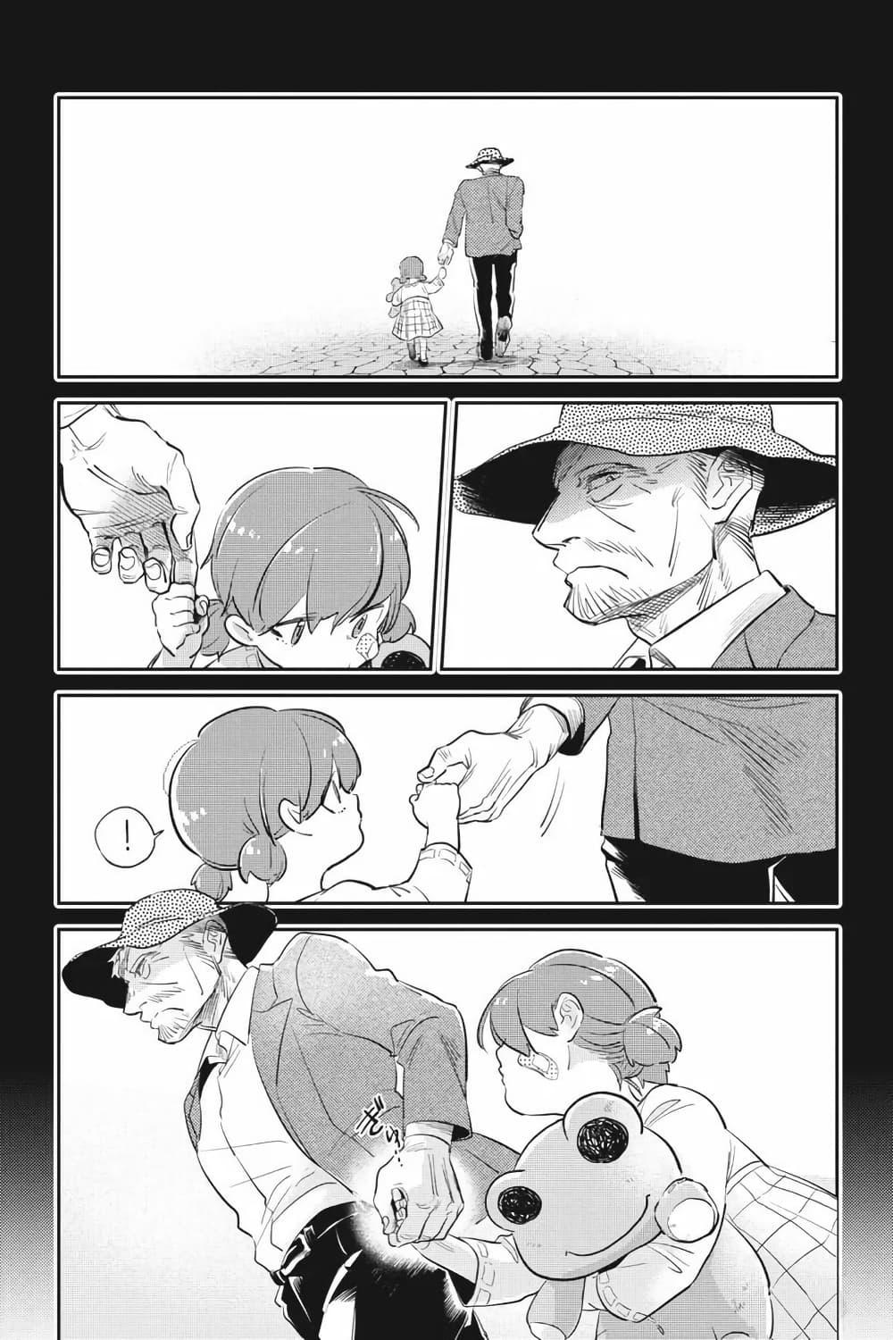 Manga-lc-com อ่านมังงะ อ่านการ์ตูน ออนไลน์ ฟรี Koroshi Ai ตอนที่ 1 2 3 4 5 6 7 8 9 10 11 12 13 14 ฟรี ไม่มีโฆษณา Manga-lc - อ่าน มังงะ อ่าน การ์ตูน ออนไลน์ อ่านมังงะ ฟรี